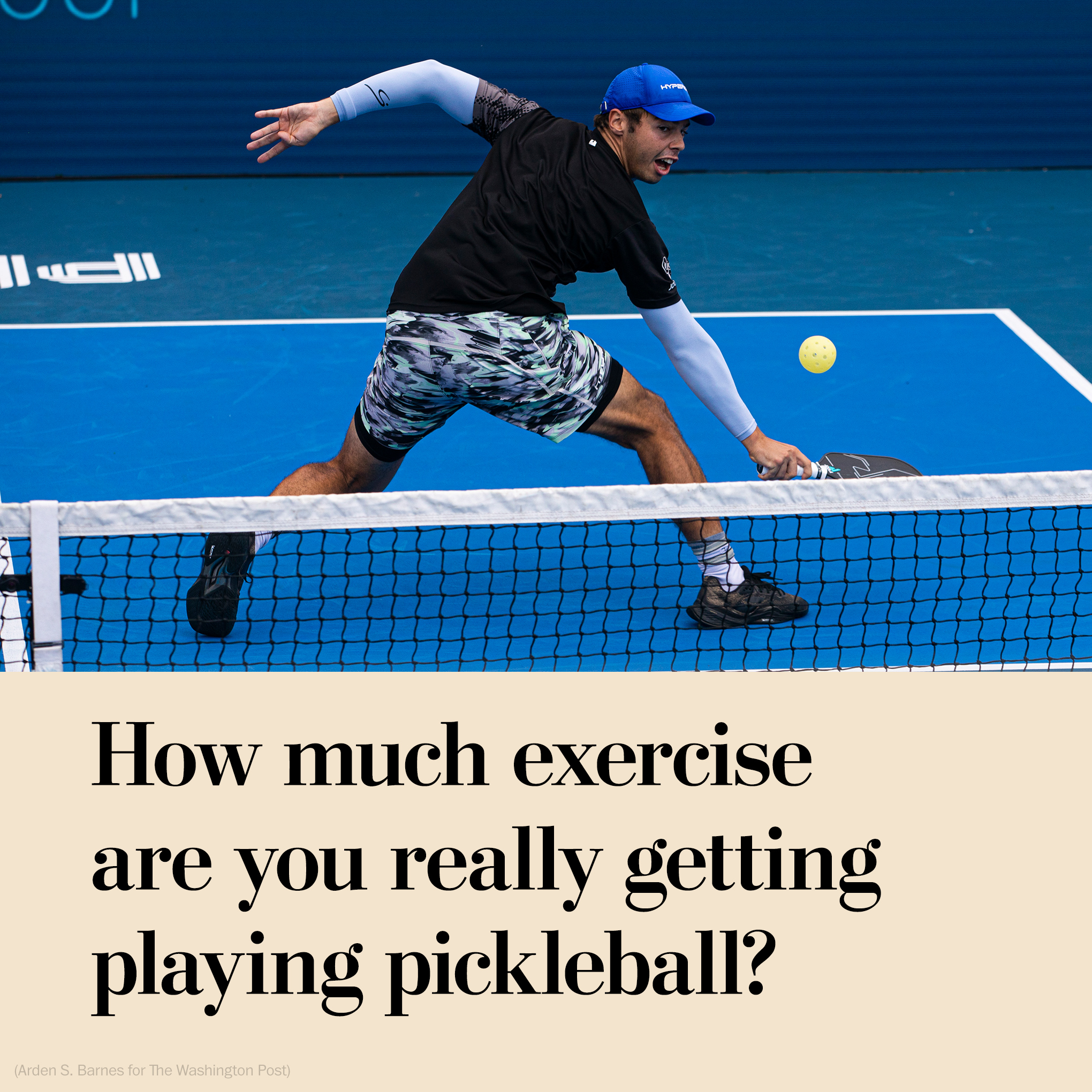 How Does Pickleball Improve Fitness Levels? - Pickleball Star